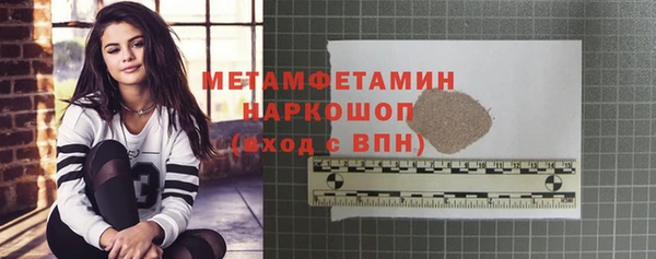 гашиш Семикаракорск