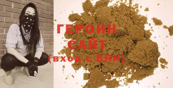 apvp Семилуки