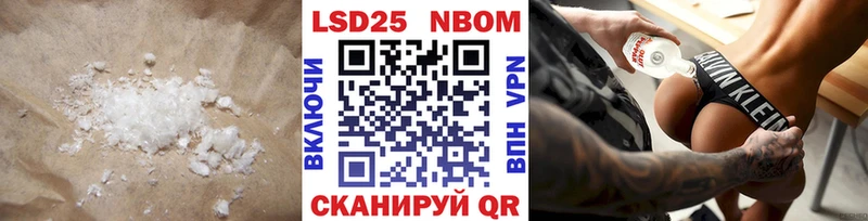 Купить  Советский  Лсд 25 экстази ecstasy 